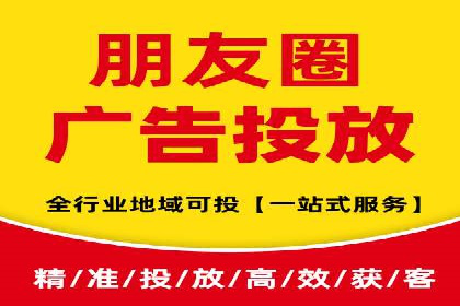 百度竞价开户的创意设计策略及经典案例分享